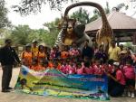 โครงการเรียนรู้นอกสถานที่เด็กนักเรียนของศูนย์พัฒนาเด็กเล็กใน